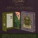 novel icarus has falen collector's edition shea may jolly marchen house publishing