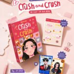 novel crush and crash ranieva bentang pustaka gratis biaya packing